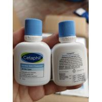 ราคา Cetaphil Gentle Skin Cleanser 29 ml เซตาฟิล เจนเทิล สกิน คลีนเซอร์ 29 มล เหมาะสำหรับ ผิวแห้ง ผิวธรรมดา ผิวบอบบาง แพ้ง่ายทุกสภาพผิวผลิตภัณฑ์ทำความสะอาดผิวหน้าเนื้อโลชั่น (22532298470)