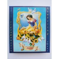 ราคา จิ๊กซอว์ Jigsaw การ์ตูนดิสนีย์ Disney V3 บั๊กบันนี่ สโนไวท์ กับคนแคระทั้งเจ็ด 500 600 ชิ้น บรรจุกล่อง (7604258002)