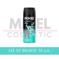 ราคา MiKell Shop AXE สเปรย์ระงับกลิ่นกาย แอ็กซ์ ขนาด 50 มล (21939590127)