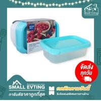 ราคา Small Evting แพ็ค 5 ใบ กล่องถนอมอาหาร Micronware No 6071 ทรงสี่เหลี่ยมผืนผ้า บรรจุ 225ml อย่าลืม กดติดตามร้าน รับส่วนลดเพิ่ม กล่องเก็บอาหาร พลาสติก (15557743689)