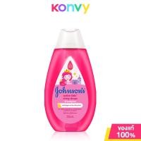 ราคา Johnsons Kids Shampoo จอห์นสัน แชมพูสำหรับเด็ก 200ml Soft Smooth Shiny Drops Clean Fresh Strong Healthy Milk (22362098279)