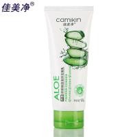 ราคา โฟมล้างหน้า โฟมล้างหน้าว่านหางจระเข้ หน้าสะอาด สดชื่น มอยส์จอยไรซิ่ง โฟมมิ่ง คลีนเซอร์ โฟมล้างหน้าน้ามันมะกอก (21251352453)