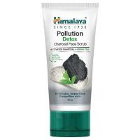 ราคา Himalaya Pollution Detox Charcoal ทำความสะอาดดีท๊อกซ์หน้า (21973014818)