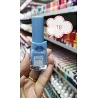 ราคา ยาทาเล็บลอกออกได้ ยาทาเล็บสูตรน้ำ ยาทาเล็บ Bass G สีทาเล็บลอกได้ ยาทาเล็บ ฮาลาล สีทาเล็บรุ่นลอกได้ ปริมาณ 10 ml (10550259538)