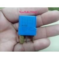 ราคา รีเลย์นิสัน Nissan 25230 799427994479945 4ขา ของแท้มือสองญี่ปุ่น (17452850828)