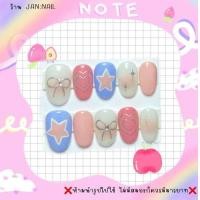ราคา เล็บปลอม ทรงอัลมอนด์สั้น สวยๆ (21790961477)