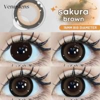 ราคา คอนแทคเลนส์ Sakura Gray Brown ยี่ห้อ Pitchy Lens Pretty Doll ค่าสายตาปกติ 700 (22299922643)