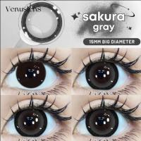ราคา คอนแทคเลนส์ Sakura Gray Brown ยี่ห้อ Pitchy Lens Pretty Doll ค่าสายตาปกติ 700 (22299922603)
