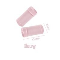 ราคา สายรัดข้อมือ บรรเทาอาการปวด ปลอกรั้งข้อมือ ที่รัดข้อมือ ผ้ารัดข้อมือ ซัพพอตข้อมือ (18156143368)