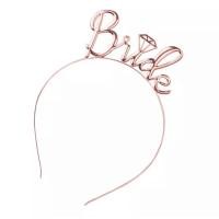 ราคา ป้าย สายสะพาย เวลเจ้าสาว ที่คาดผม แว่นตา สละโสด bride to be hen night พร้อมส่ง (5157616996)