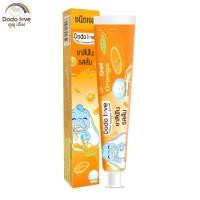 ราคา ยาสีฟันเด็ก ยาสีฟันเนื้อเจล กลิ่นผลไม้ 40กรัม (22496104073)