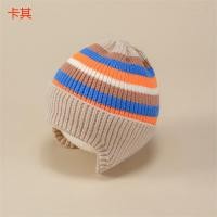 ราคา หมวกแก๊ปหมวกไหมพรมทำด้วยผ้าขนสัตว์ให้ความอบอุ่นสำหรับเด็กทารก Topi Pelindung Telinga ฤดูหนาวหมวกไหมพรมถักหมวกถักโครเชต์สีสำหรับเด็กเกาหลี (20826256604)