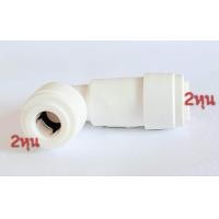 ราคา เช็ควาล์ว วาล์วกันน้ำย้อน ขนาด 2 หุน ข้อต่อ ต่อตรงอะไหล่และอุปกรณ์เครื่องกรอง (22028156214)