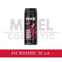 ราคา MiKell Shop AXE สเปรย์ระงับกลิ่นกาย แอ็กซ์ ขนาด 50 มล (21939590123)