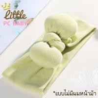 ราคา พร้อมส่ง ที่คาดผมเด็กอ่อน คาดผมหน้าม้า วิคผมเด็กอ่อน (21596425125)