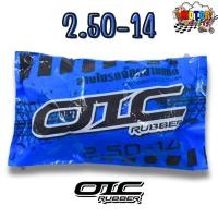 ราคา ยางในมอเตอร์ไซค์ KRYON OIC ขอบ14 ขอบ17 2 00 17 2 25 17 2 50 17 2 75 17 2 50 14 2 75 14 (22586823443)