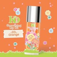 ราคา ลิปออย Lip Oil Ko Rich เคโอริช (22543463179)