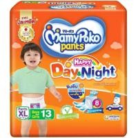 ราคา MamyPoko มามี่โพโค สีส้ม Pants Day Night ผ้าอ้อม แบบกางเกง รุ่นแฮปปี้ เดย์แอนด์ไนท์ ขนาด S M L XL XXL (21411503696)