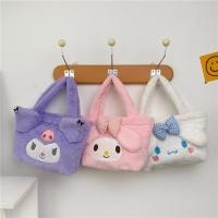 ราคา Sanrio กระเป๋าถือผู้หญิงกระเป๋าการ์ตูน Hello Kitty กระเป๋าถือปุกปุยอนิเมะ Kuromi Cinnamoroll กระเป๋าใส่เครื่องสำอางค์สำหรับของขวัญวันเกิดเด็กผู้หญิง (22178281252)