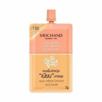 ราคา SRICHAND WATERPROOF SPF35 PA 7g X1 ซอง ศรีจันทร์ ครีมรองพื้นเจ้าหญิง กันแดด กันน้ำ เหงื่อ เนื้อเนียน ติดทนนาน (22222969441)