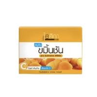 ราคา 1 ก้อน Isika ไอศิกา สบู่ ขนาด 100 กรัม มีให้เลือก 3 สูตร (22350370497)