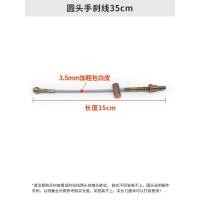 ราคา สายเบรคมือสำหรับรถสามล้อรถจักรยานยนต์ไฟฟ้าสายเบรคหัวกลมเพิ่มความหนาสายเบรคหัวแบนเชือกลวดเหล็ก (14723538102)