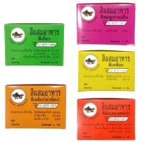 ราคา สีผสมอาหาร ตราปลาทอง ยกกล่อง 50 ซอง สี ขนม (17523700942)