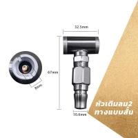 ราคา สายลม สายลมสปริง สายลมสีส้ม สายลมขด ยาว 8 10 12 15 เมตร สายปั๊มลม PU AIR HOSE 8x5mm แบบขดสปริง พร้อมหัวคอปเปอร์ สีส้ม (22364870199)