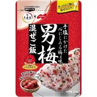 ราคา Mishima CoCo Ichibanya Curry And Omoriya x Nobel Furikake ผงโรยข้าวรสแกงกะหรี่ และ รสพลัม บ๊วย จากร้านญี่ปุ่น (21498175623)