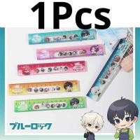 ราคา อะนิเมะล็อคสีฟ้าน่ารักไม้บรรทัดอคริลิคบาจิระเมกูรุอิสโยอิจิชิชิฮิโอมิโตชิรินเนะกิเซชิโรวมิกาเงะรีโอภาพวาดด้วยตนเองของขวัญเครื่องเขียนสำหรับเด็กผู้ปกครอง (22210013068)