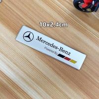 ราคา Benz สติกเกอร์แผ่นป้ายทะเบียนรถรถโลหะตรารถยนต์ด้านหลังสำหรับ Mercedes Benz AMG Apple ต้นไม้ Brabus AMG W210 W203 W124 W204 W211 W123 W205 W212 W203 C200 A180 CLA A45 C200 GLC (21330078007)