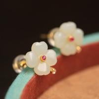 ราคา SAWU ต่างหูหยกรูปใบโคลเวอร์สี่แฉกนำโชคต่างหูหยกหยกหยกแบบย้อนยุคต่างหูเม็ดเดี่ยวเด็กหญิง (22467211124)