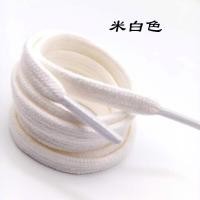 ราคา เหมาะสำหรับ Converse S เชือกรองเท้าแบบออริจินอลรองเท้าผ้าใบข้อสูงข้อต่ำเชือกผูกรองเท้าแบบคลาสสิกสีขาวดำสำหรับผู้หญิงและผู้ชาย (13117033727)