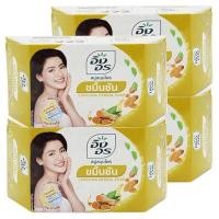 ราคา ขายส่ง แพค 4 ก้อน สบู่ อิงอร มะขามก้อนเหลี่ยม 85 กรัม Ingon (19242495391)