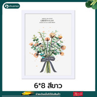 ราคา กรอบรูป กรอบรูปไม้ กรอบรูปสีดำ กรอบรูปสีขาว กรอบรูปใส กรอบรูปมินิมอล 4x6 5X7 6x8 นิ้ว ตั้งโต๊ะ แขวนผนังได้ แต่งบ้าน (22208123611)