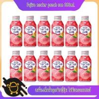 ราคา เครื่องดื่มน้ำลูกพีชญี่ปุ่น fujiya nectar peach Can 380ml (17116756842)
