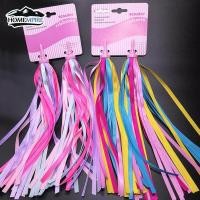 ราคา Homempire 2Pcs 30ซม จักรยานเด็ก Handlebar Streamers ที่มีสีสันริบบิ้นพู่จักรยานเด็กเล่นมือจับรถสกู๊ตเตอร์ Streamers ริบบิ้นตกแต่งของขวัญวันเกิดเด็ก (9716359160)