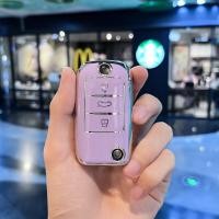 ราคา ปลอกกุญแจรถยนต์ แบบพับได้ สําหรับ MG ปลอกกุญแจรถ MG EP MG ZS พวงกุญแจรถยนต์ mg zs ปลอกกุญแจ EP (22071891395)