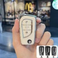 ราคา เคสกุญแจรีโมทรถโตโยต้าสำหรับ Revo Altis เคสกุญแจพับ toyota ปลอกกุญแจ Revo (21953333135)