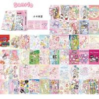 ราคา คลังสินค้าพร้อม50ชิ้น กล่อง Sanrio Kuromi เมโลดี้เลเซอร์การ์ตูนใหม่เอี่ยมมินิสไตล์ Ins การ์ดดูดีสไตล์เดียวกัน Sanrio (22210853742)