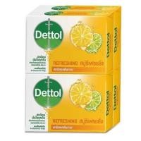ราคา Dettol เดทตอล สบู่ก้อนแอนตี้แบคทีเรีย ขนาด 60 65 กรัม1แพค4ก้อน (21888387327)