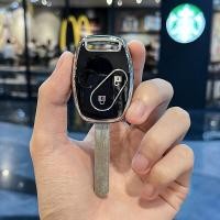 ราคา ปลอกกุญแจรถ honda เคสกุญแจ JAZZ GE CITY Moboilio brio CIVIC CRV ACCORD พวงกุญแจรถ honda (21908580394)