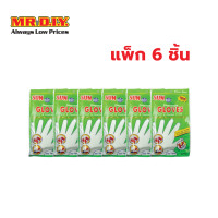 ราคา แพ็ก 6 ชิ้น SUN BRITE ถุงมือสำหรับงานอเนกประสงค์ (22442269085)