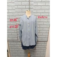 ราคา เสื้อยีนส์บางแฟชั่นมือ2 คละแบบคละไซส์ Bb (22488288807)