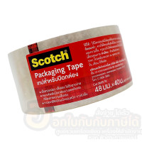 ราคา เทปปิดกล่อง 3M Scotch Cat 3609 ของแท้ OPP ขนาด 48mm x 40m สีชา สีใส บรรจุ 1ม้วน พร้อมส่ง เทปใส เทปสีชา (18736401145)