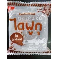 ราคา ขนม ไดฟูกุ แป้งนุ่มนิ่ม ไส้แน่น คละรสได้ แพ็ค 12 ชิ้น (22229366493)