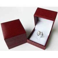 ราคา กล่องแหวน ต่างหูหลุยส์ใหญ่ (1396074476)