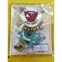 ราคา ปะเก็นบน wave110 wave100s sky ตรานก ปะเก็นชุดเล็ก wave110 wave100 s (17428645056)