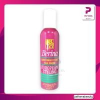 ราคา Berina Conditioning Styling Mousse มูส เบอริน่า 230 130 ml มูส เบอริน่า ช่วยจัดแต่งทรงผม ให้อยู่ทรงเป็นธรรมชาติ (22127788623)