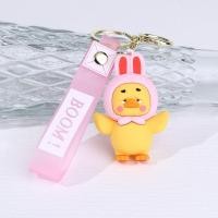 ราคา RALCON พวงกุญแจเป็ดหน้าบึ้ง เป็ดหน้าบึ้งตุ๊กตาเป็ดบึ้ง upsetduckตุ๊กตาหน้าบึ้งตุ๊กตาเป็ดหน้าบูดตุ๊กตาเด็กหน้าบูด ลายดอกทานตะวัน พวงกุญแจเป็ดที่น่ารำคาญ ความเศร้าโศก งานน่ารำคาญมาก พวงกุญแจตุ๊กตาเป็ดน้